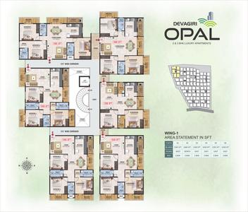 Project Image of 1360.0 - 1755.0 Sq.ft 3 BHK Apartment for buy in Devagiri Opal
