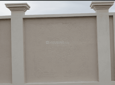 Project Image of 1417.5 - 4725.0 Sq.ft Residential Plot Plot for buy in Kalpavruksha