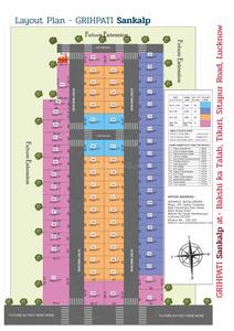 Grihpati Sankalp Layout Plan 1
