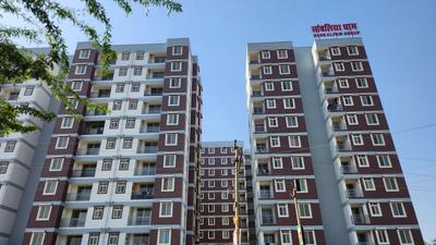 Project Image of 314.09 - 527.11 Sq.ft 1 BHK Apartment for buy in Sanwaliya Dham