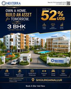 Project Image of 1470.0 - 1520.0 Sq.ft 3 BHK Apartment for buy in Nexterra Phase II