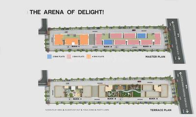 Project Image of 1195.0 - 2345.0 Sq.ft 2 BHK Apartment for buy in Lifestyle Param
