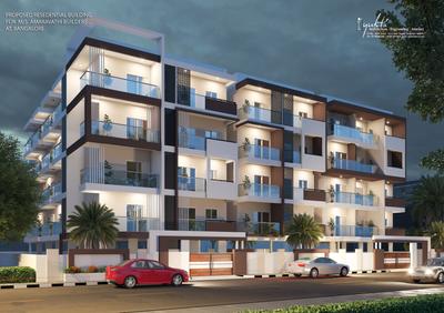 Project Image of 694.92 - 1074.88 Sq.ft 2 BHK Apartment for buy in AB Anantha