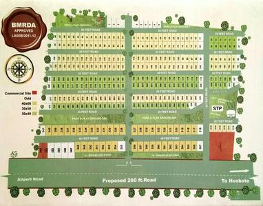Project Image of 1200.0 - 2400.0 Sq.ft Residential Plot Plot for buy in V2 Holdings Anjanadri Layout