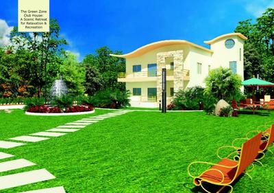 Project Image of 925.0 - 1255.0 Sq.ft 2 BHK Apartment for buy in Aditya Green Zone