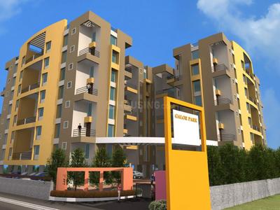 Project Image of 762.0 - 1025.0 Sq.ft 2 BHK Apartment for buy in Lohia Galore Park