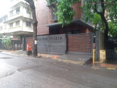 Project Image of 560.0 - 764.0 Sq.ft 1 BHK Apartment for buy in Axiom Inizia