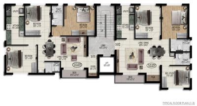 Project Image of 1152.0 - 1214.0 Sq.ft 2.5 BHK Apartment for buy in Pearl Ebony