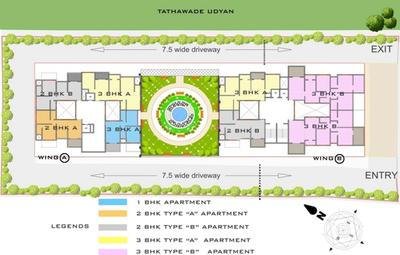 Project Image of 776.0 - 1594.0 Sq.ft 2 BHK Apartment for buy in Dajikaka Anant Rukmini