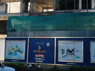 Project Image of 837.43 - 1157.01 Sq.ft 2 BHK Apartment for buy in Sara Antalya