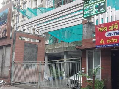 Project Image of 381 Sq.ft 1 BHK Apartment / Flat for sale in Malad East for Rs. 7500000