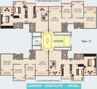 Project Image of 483.0 - 1275.0 Sq.ft 2 BHK Apartment for buy in Tharwani Solitaire Phase I
