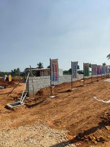 Project Image of 1200.0 - 1500.0 Sq.ft Residential Plot Plot for buy in Amruthadhama Legacy