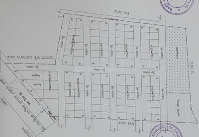 Project Image of 545.08 - 5164.52 Sq.ft Residential Plot Plot for buy in Muttenavar Colony