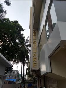 Gallery Cover Pic of Zee Square