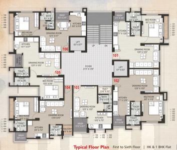 Project Image of 241.11 - 562.63 Sq.ft 1 RK Apartment for buy in Om Residency