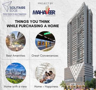Project Image of 402.03 - 1315.0 Sq.ft 1 BHK Apartment for buy in Solitaire Edge