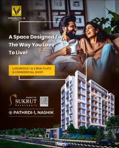 Project Image of 732.0 - 1160.0 Sq.ft 1 BHK Apartment for buy in Vishruth A