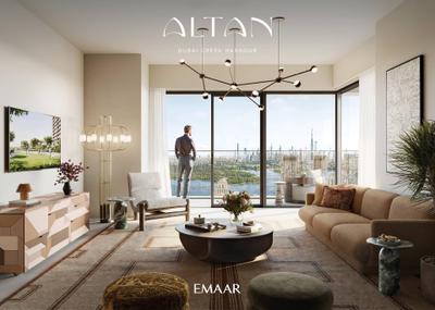 Project Image of 754.0 - 4166.0 Sq.ft 1 BHK Apartment for buy in Emaar Altan