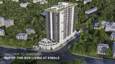 Project Image of 751.0 - 999.32 Sq.ft 2 BHK Apartment for buy in Crestline Shreshth