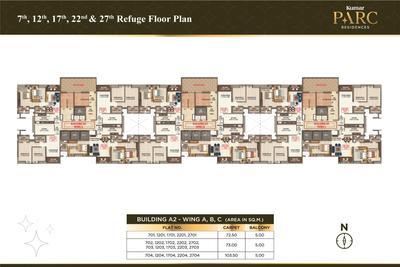 Project Image of 834.0 - 1168.0 Sq.ft 2 BHK Apartment for buy in Kumar Parc Residences