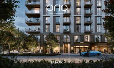 Project Image of 749.0 - 1726.0 Sq.ft 1 BHK Apartment for buy in Emaar Oria