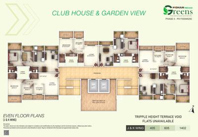 Project Image of 1130 Sq.ft 2 BHK Apartment / Flat for sale in Ambernath East for Rs. 4600000