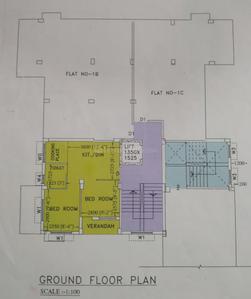Project Image of 647.0 - 1750.0 Sq.ft 2 BHK Apartment for buy in Manjusree Tower