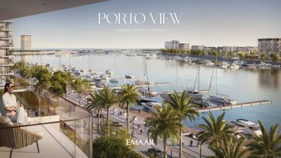 Project Image of 774.0 - 2719.0 Sq.ft 1 BHK Apartment for buy in Emaar Porto View