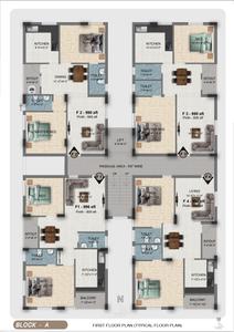 Project Image of 951.0 - 1393.0 Sq.ft 2 BHK Apartment for buy in Nidhulan Park View Castle