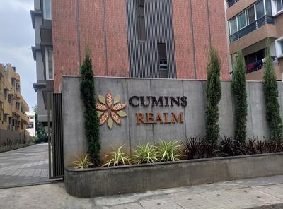 Project Image of 1080.0 - 1130.0 Sq.ft 2 BHK Apartment for buy in Cumins Realm