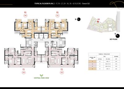 Project Image of 1301.0 - 2910.0 Sq.ft 2 BHK Apartment for buy in Oakwood At The Prestige City