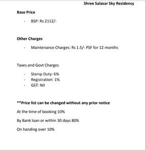 Project Image of 0.0 - 899.97 Sq.ft 2 BHK Apartment for buy in Shree Salasar Sky Residency