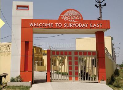 Project Image of 807.0 - 39611.0 Sq.ft Residential Plot Plot for buy in JHM Star