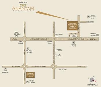 Project Image of 571.56 - 938.94 Sq.ft 2 BHK Apartment for buy in Adinath Anantam