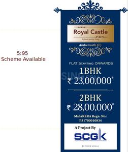 Project Image of 332.0 - 456.0 Sq.ft 1 BHK Apartment for buy in SCGK Royal Castle Building 1 3 4 5