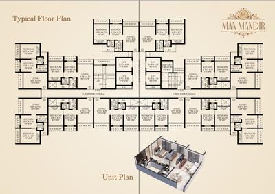 Project Image of 0.0 - 334.97 Sq.ft 1 BHK Apartment for buy in Tritonia Man Mandir