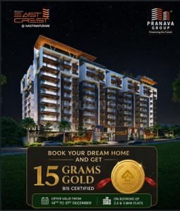 Project Image of 989.0 - 1470.0 Sq.ft 2 BHK Apartment for buy in Pranava East Crest