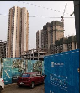 Project Image of 424.0 - 602.0 Sq.ft 1 BHK Apartment for buy in Mahaavir Exotique Phase II