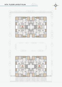 Project Image of 0.0 - 1530.0 Sq.ft 2 BHK Apartment for buy in Nest Infinity
