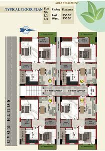 Brickcem Arckadia Arckadia Cluster Plan 1