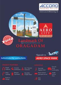 Project Image of 600.0 - 3000.0 Sq.ft Residential Plot Plot for buy in Accord Aero City