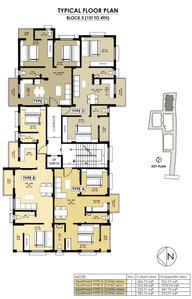 Project Image of 847.7 - 1451.23 Sq.ft 2 BHK Apartment for buy in Urban Vista
