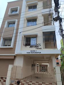 Project Image of 1338.0 - 1343.0 Sq.ft 3 BHK Apartment for buy in Aryan Twins