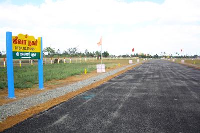 Project Image of 750.0 - 3770.0 Sq.ft Residential Plot Plot for buy in BLB Sree Jeeva Nagar