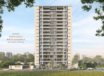 Project Image of 1746.23 - 3180.73 Sq.ft 4 BHK Apartment for buy in AVS Advaita