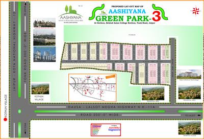 Project Image of 418.0 - 1645.0 Sq.ft Residential Plot Plot for buy in AJD Green Park 3