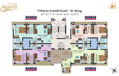 Project Image of 381.0 - 481.0 Sq.ft 1 BHK Apartment for buy in Chandiwala Pearl Heaven III