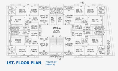 Project Image of 0.0 - 1125.0 Sq.ft 3 BHK Apartment for buy in SWC Skylight