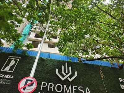 Project Image of 450.0 - 1179.0 Sq.ft 1 BHK Apartment for buy in Promesa West End